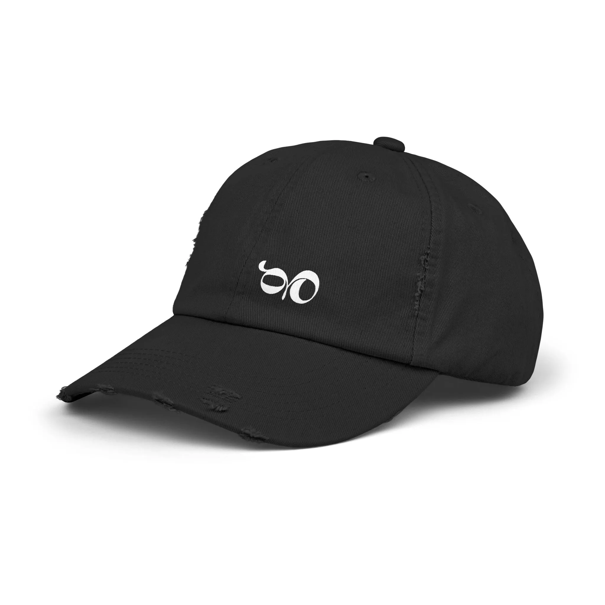 Black GBOS Logo Unisex Distressed Cap