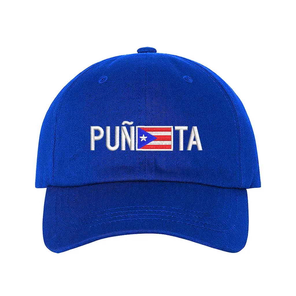 Puñeta Puerto Rico Baseball Hat – Bold Boricua Pride 🇵🇷🧢